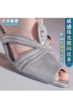 1/3 Delusion Honkai Star Rail Yao Guang Cosplay Shoes